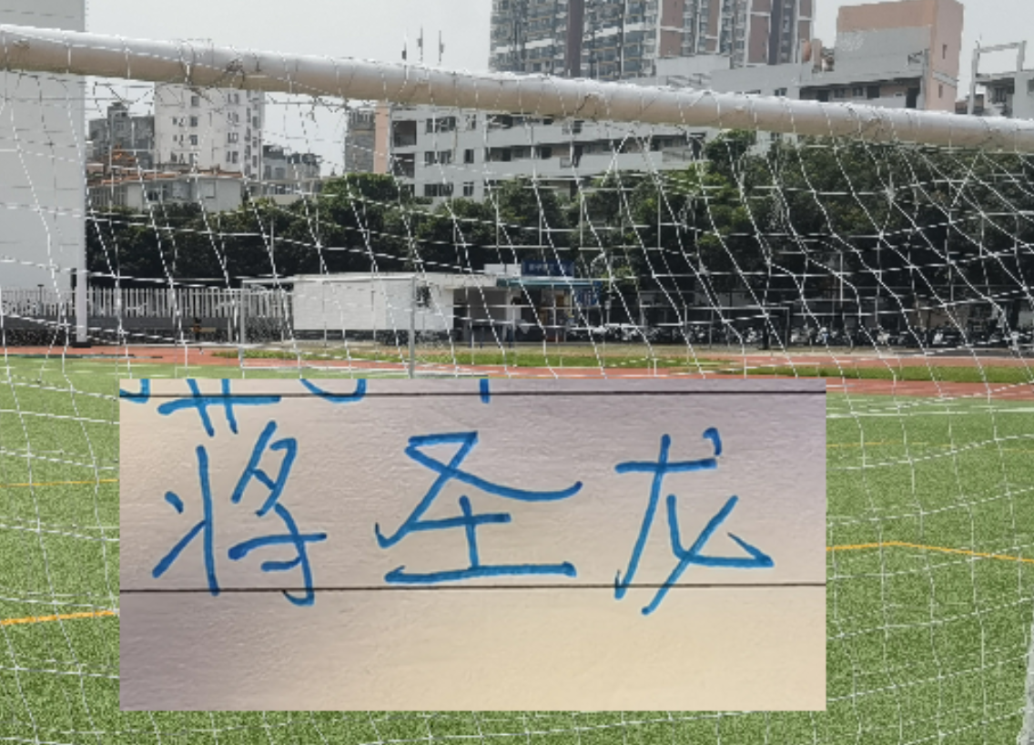 华体会体育登录入口-好消息申花2月迎来国脚回归 坏消息 蒋圣龙何时回归还是未知数！